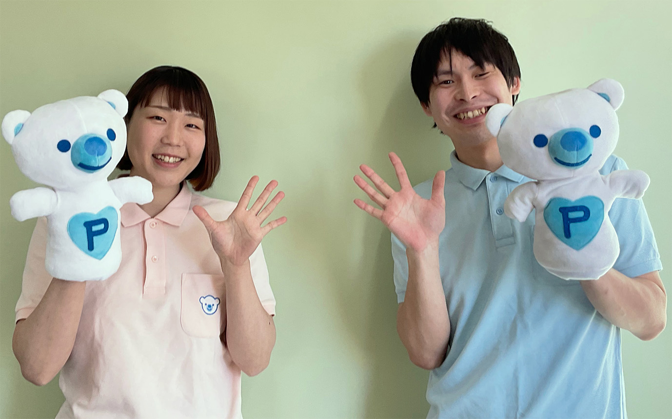 コペルプラスオンライン