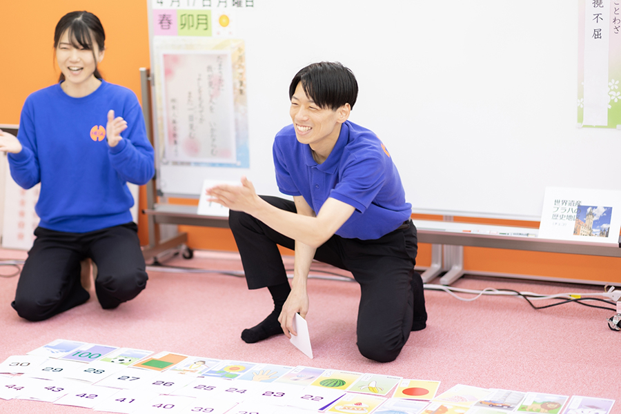 幼児教室へーグル姫路校