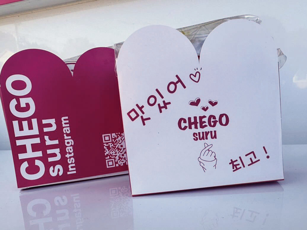CHEGOsuru（チェゴスル）