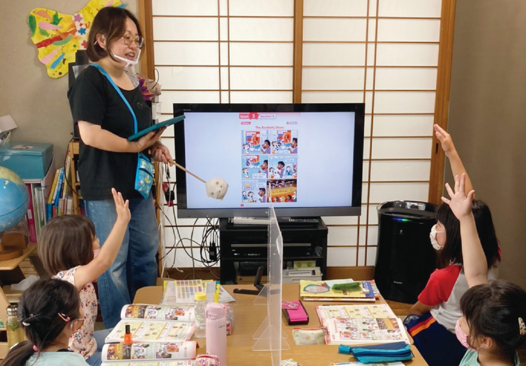 ECCジュニア西井ノ口教室