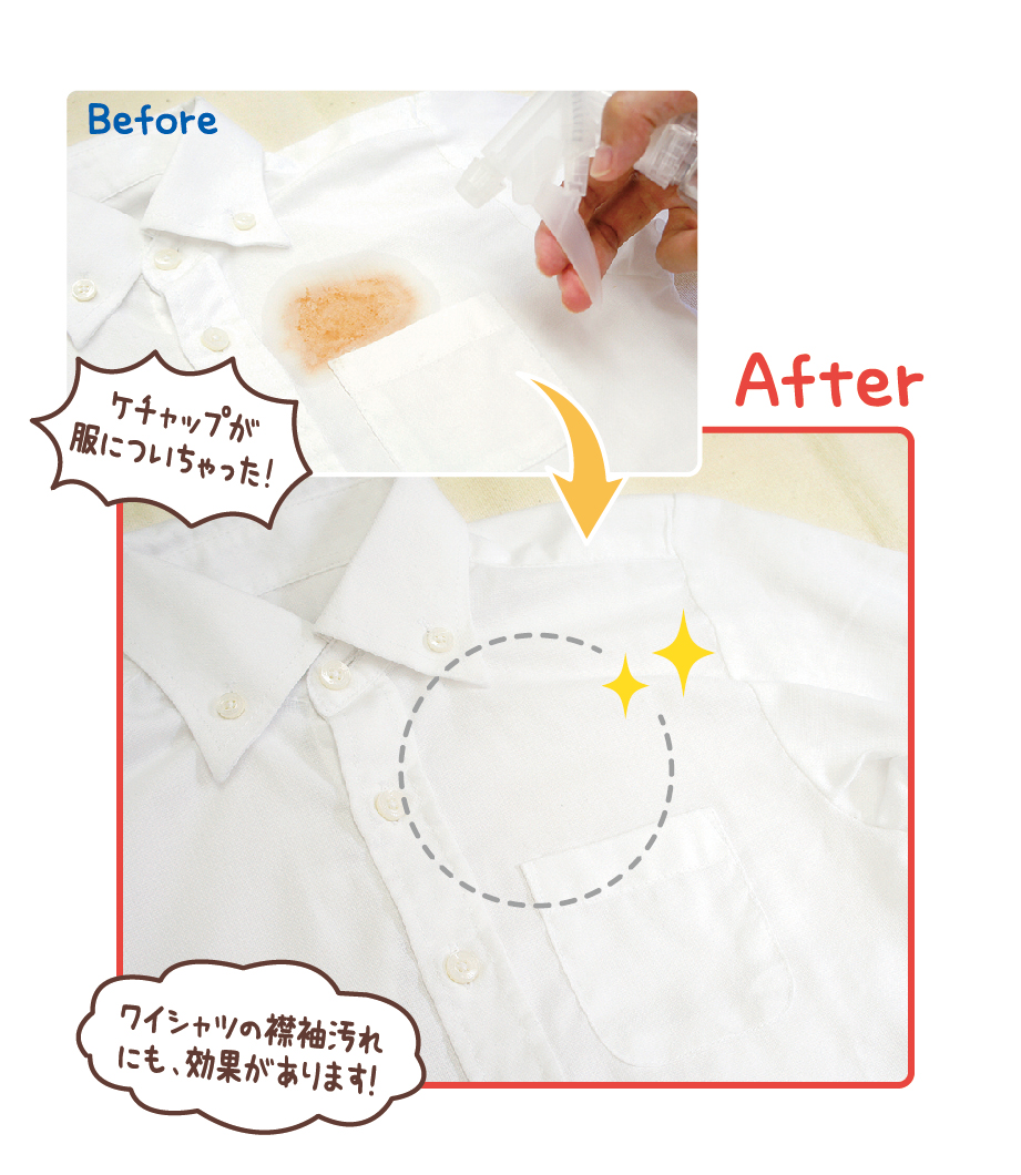 時短家事のアイデア 家事えもんが教える 毎日の掃除 洗濯 料理をラクにする テクニック6選 クルールはりま