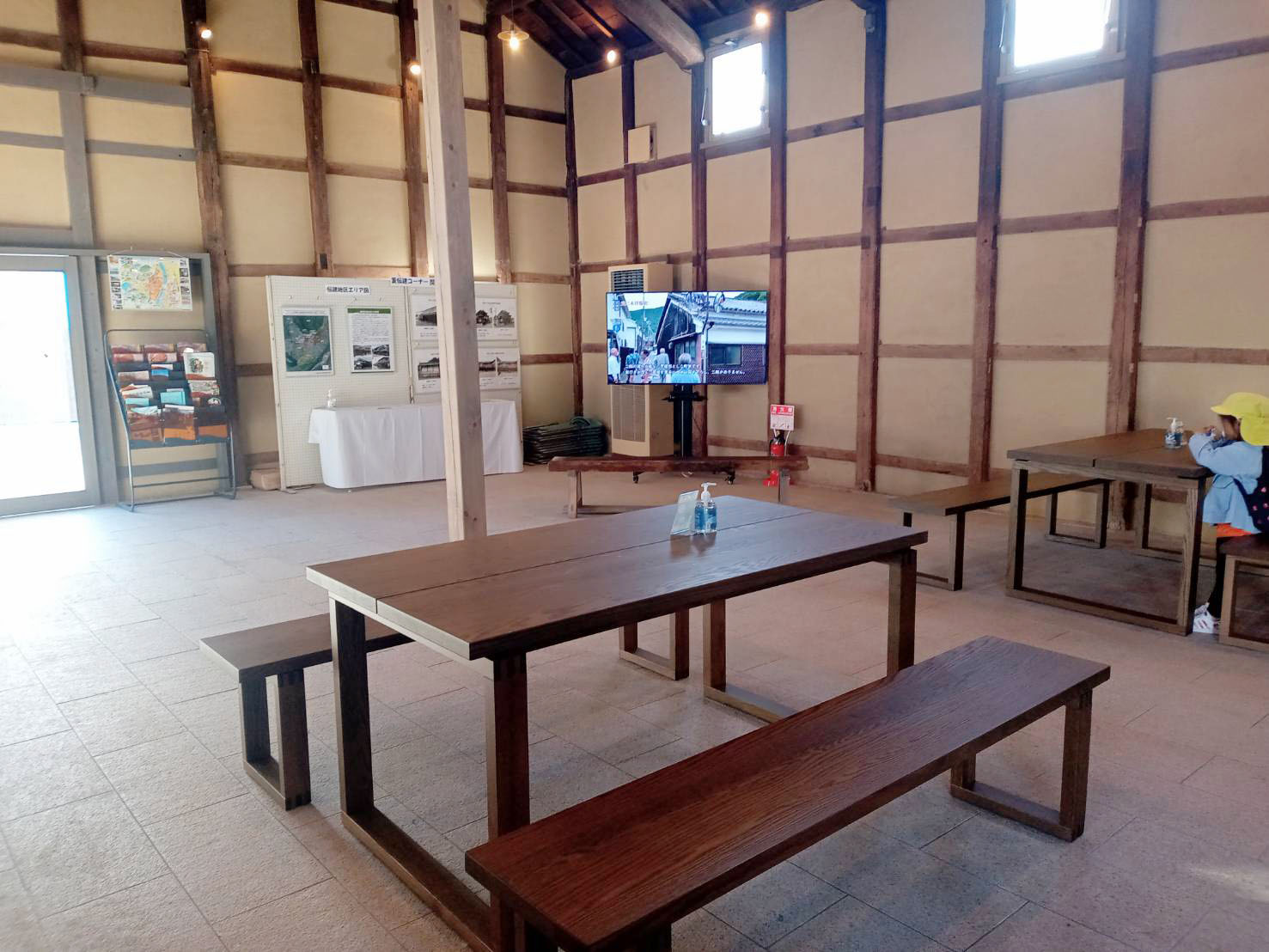 下川原「蔵」
