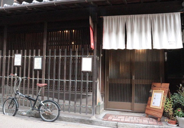 まどいせん入口