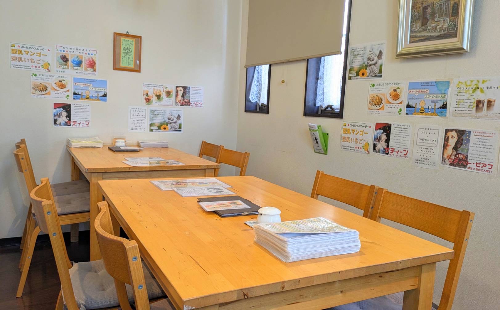 CAFFE di COPOLI