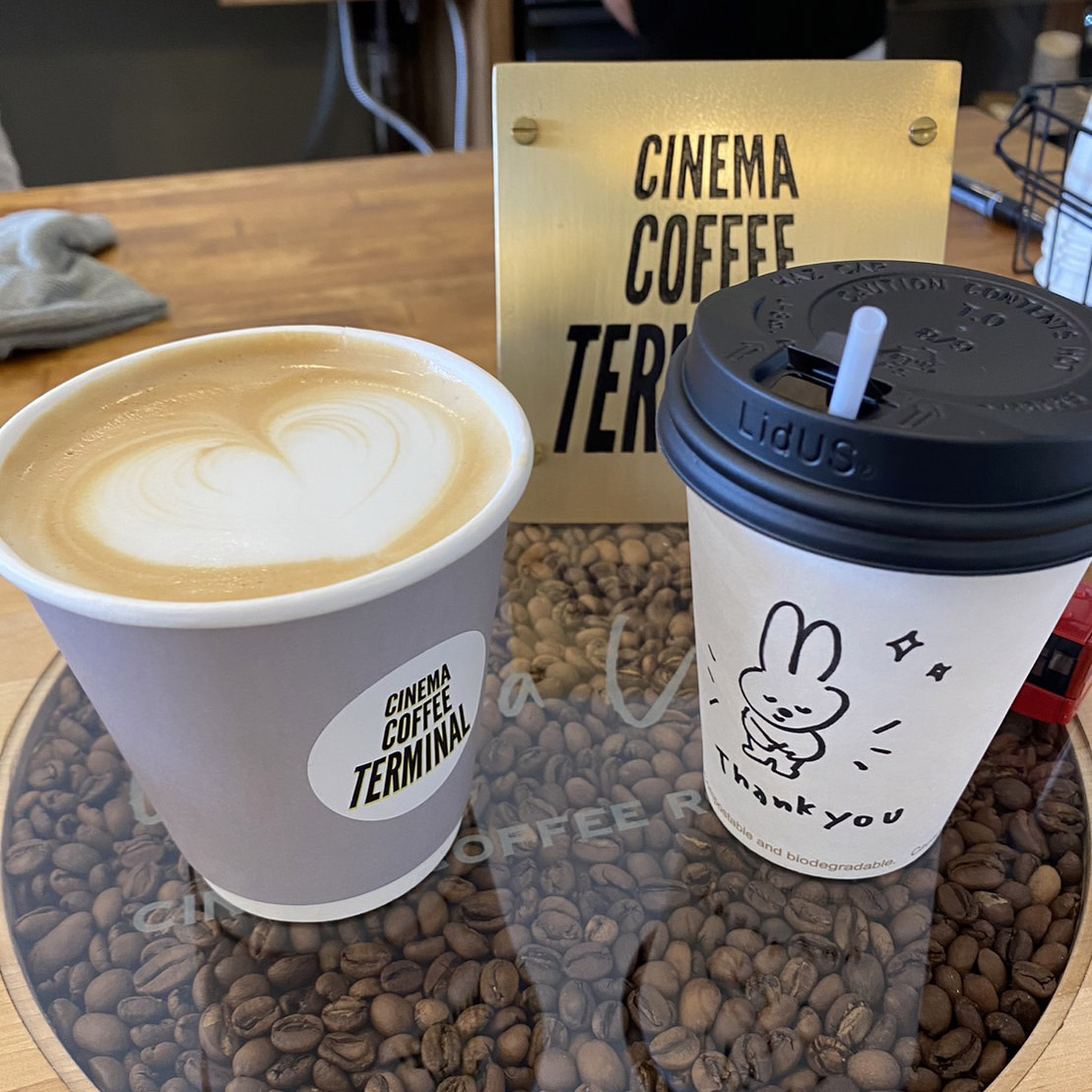 シネマコーヒーターミナル