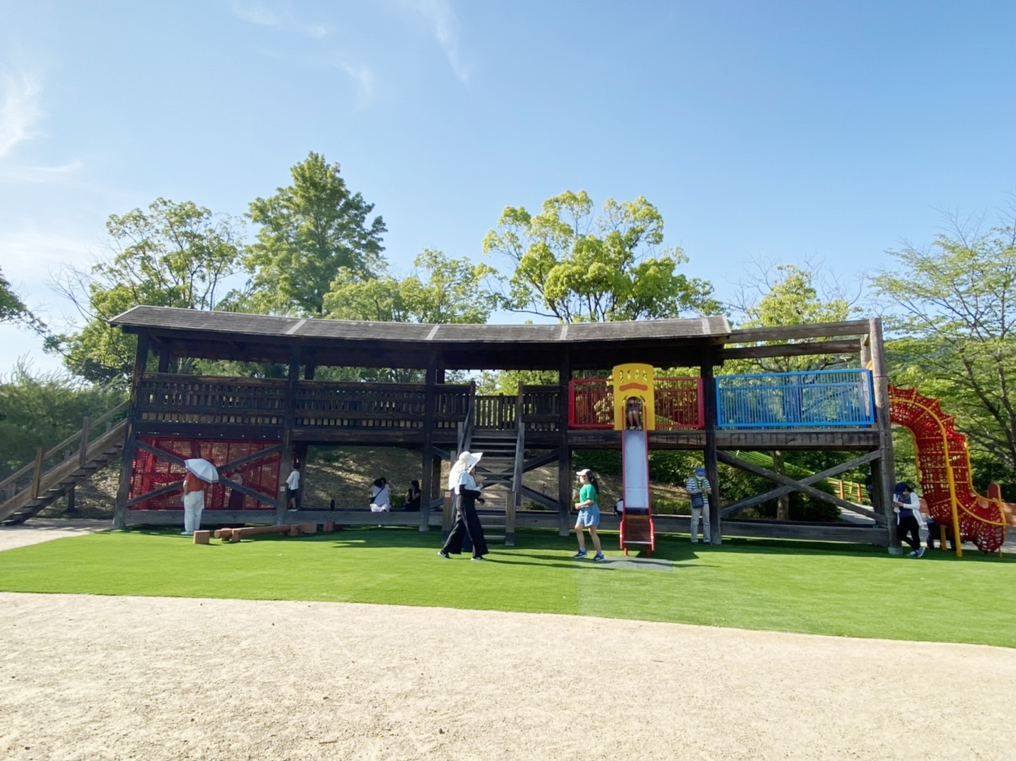播磨中央公園
