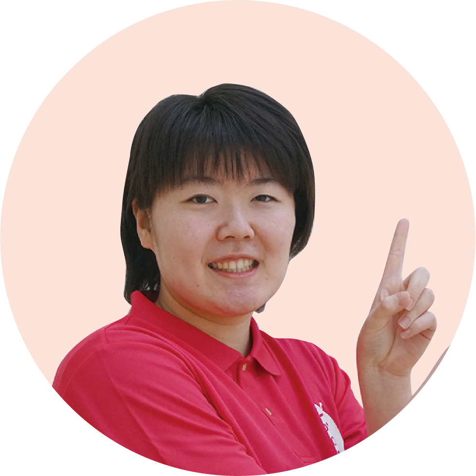 防災女子