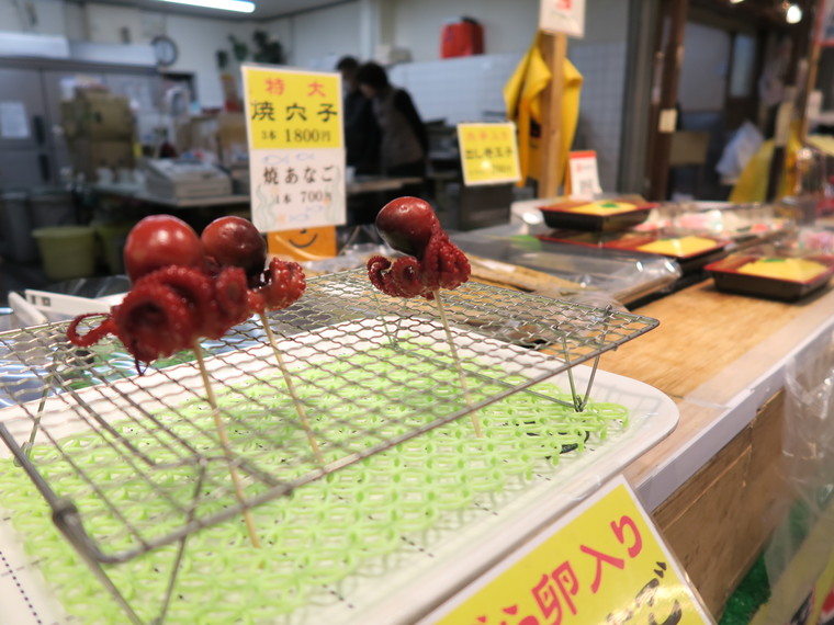 明石の うおんたな こと 魚の棚 うおのたな 商店街 で地元グルメをご堪能あれ