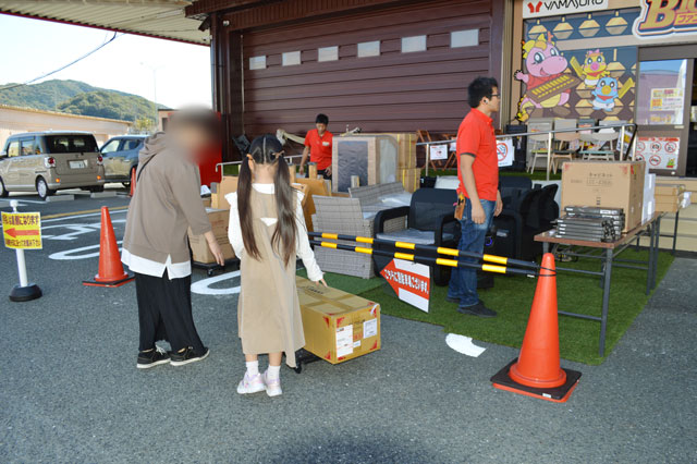 1円セール商品