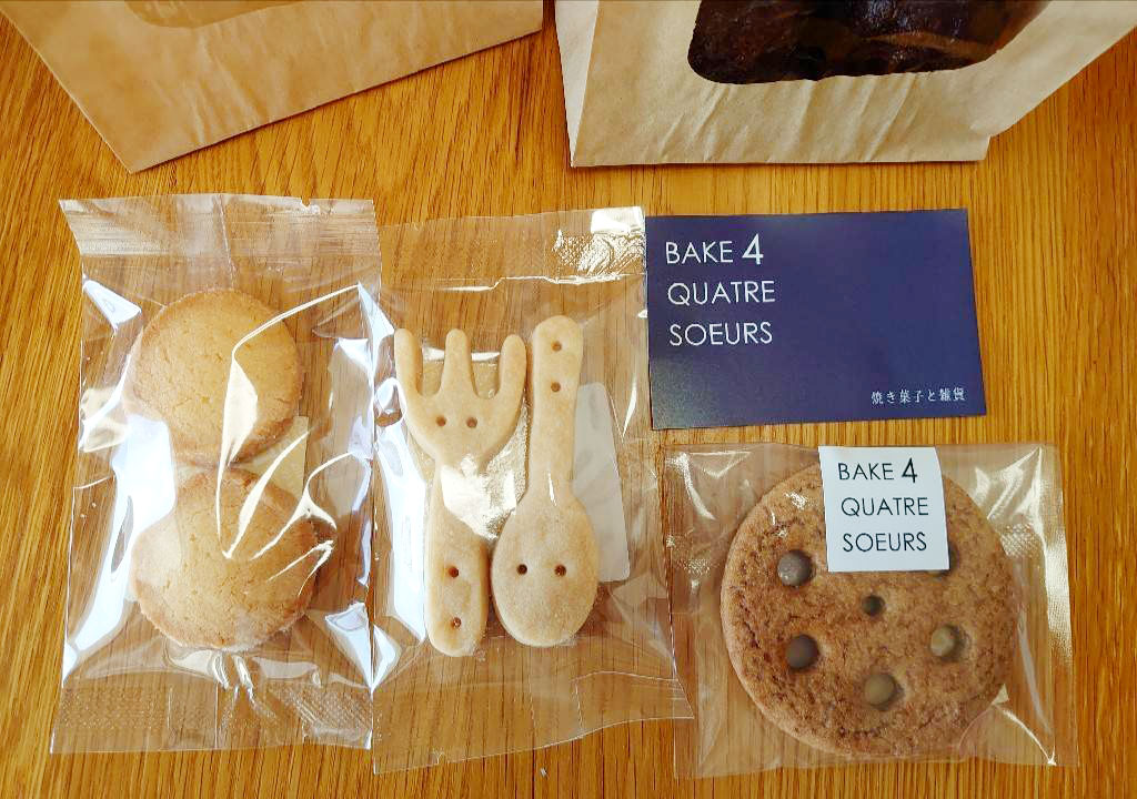 BAKE Quatre soeurs