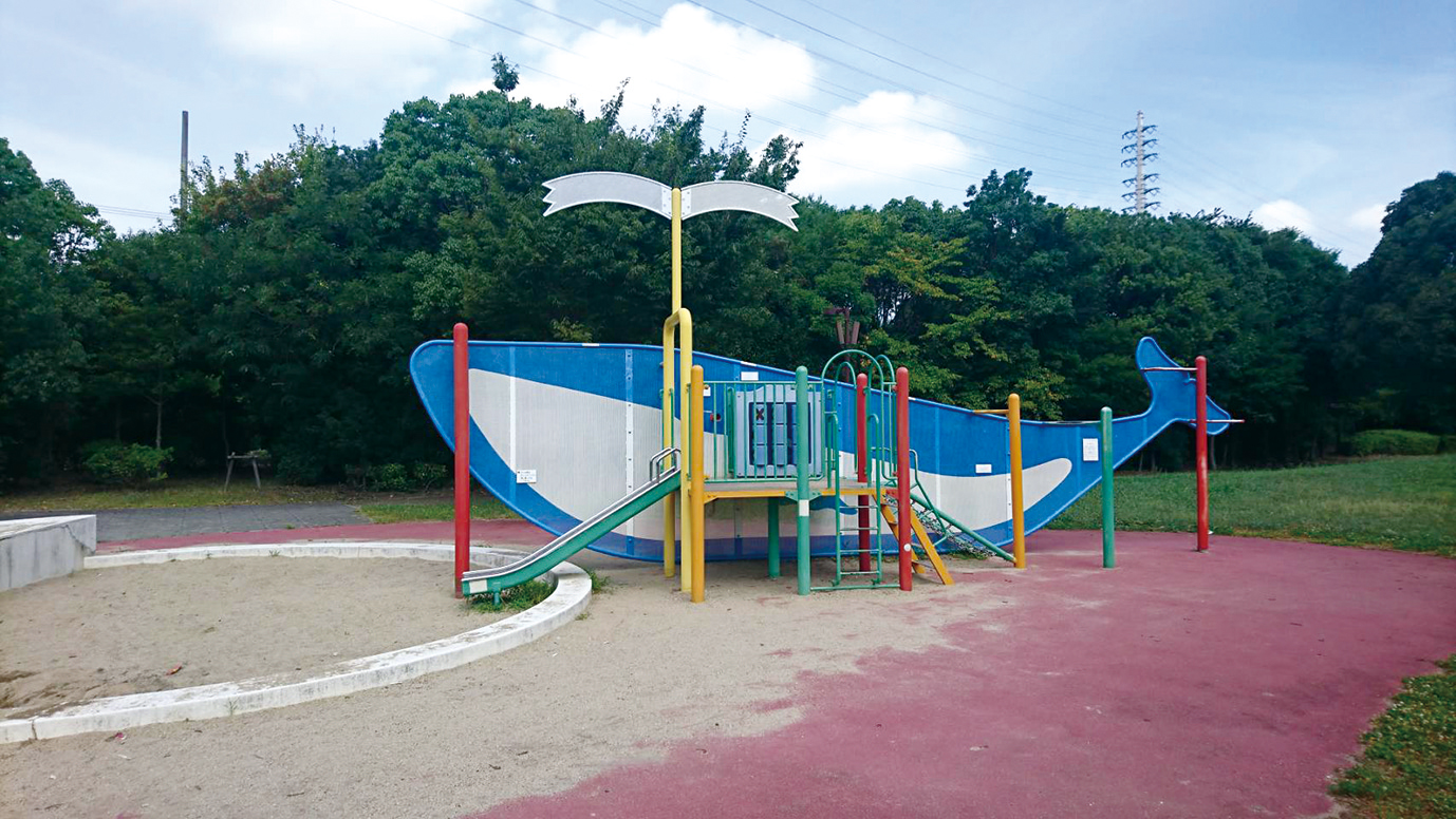 飾磨緑地公園
