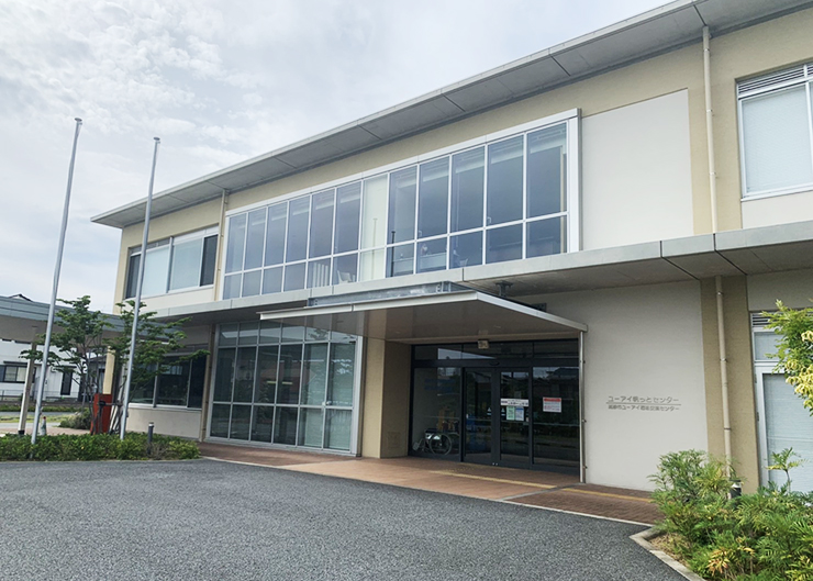 子育て支援センターまつまる