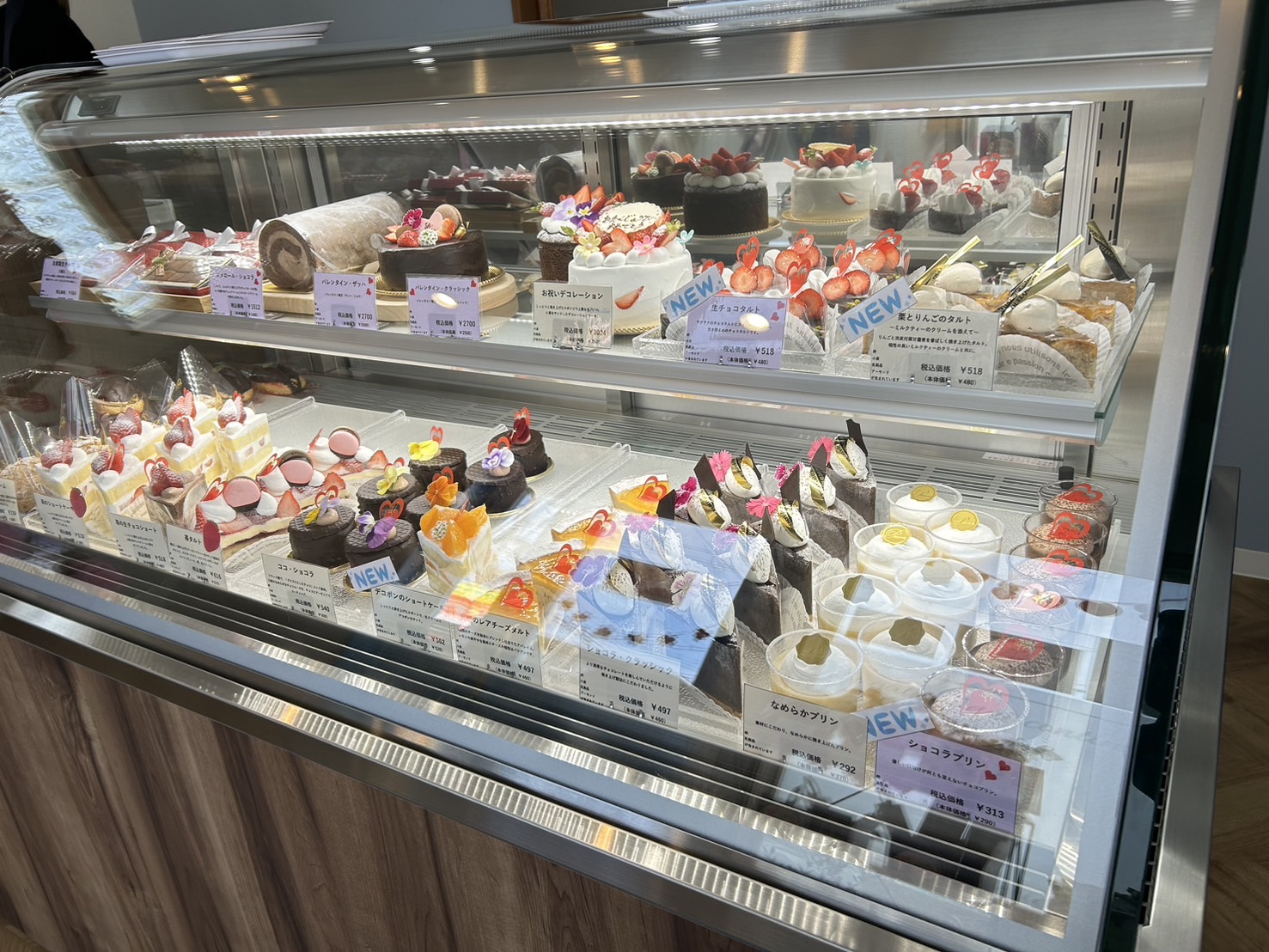 Patisserie Aimer
