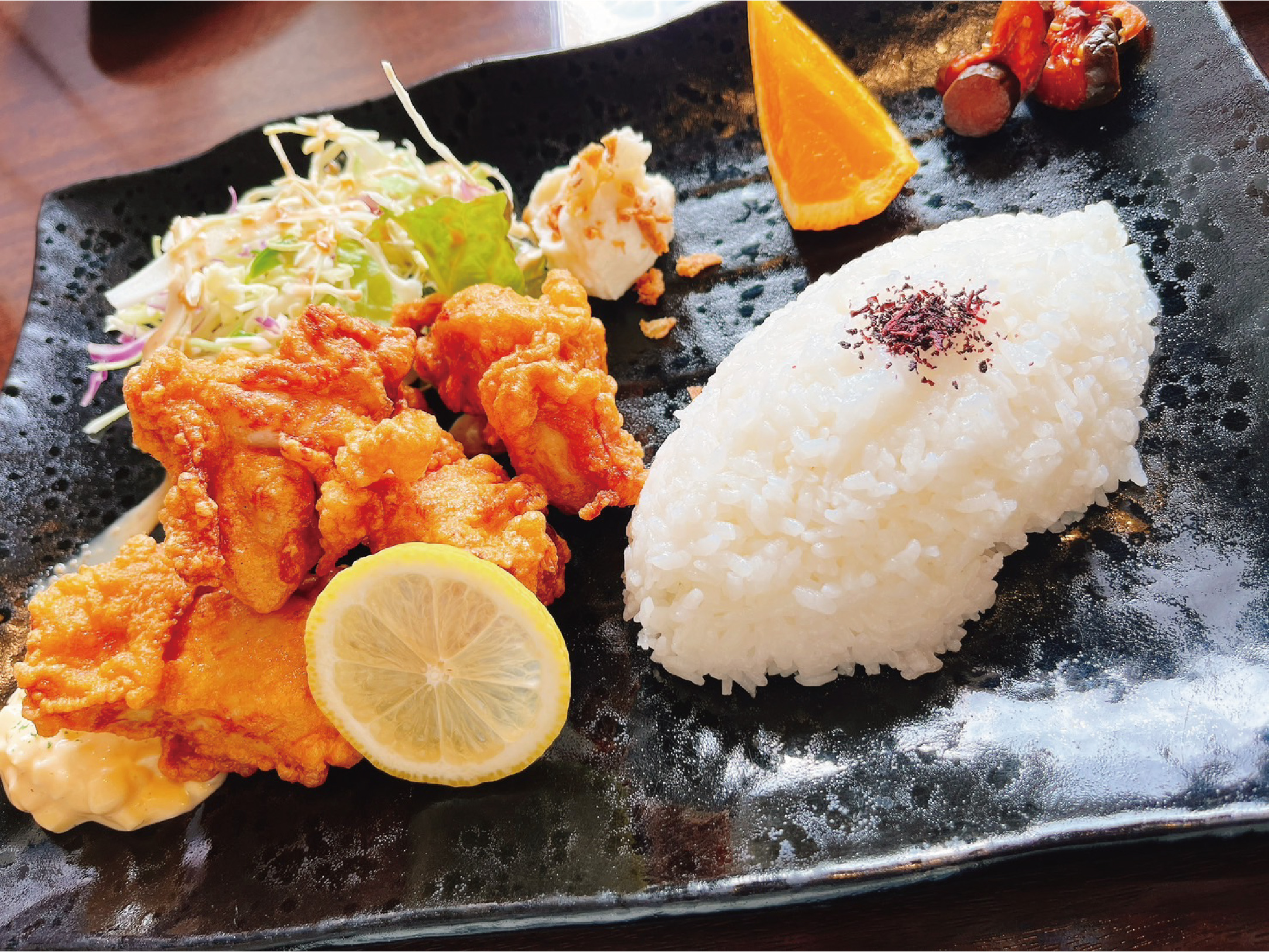 マハロ