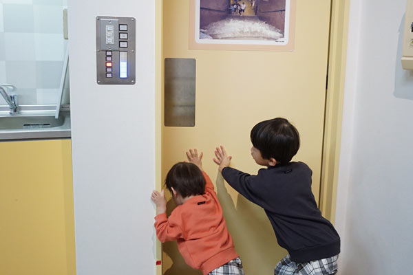 災害直後の対応コーナー
