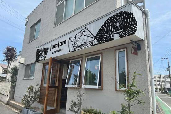 jamjam cafe