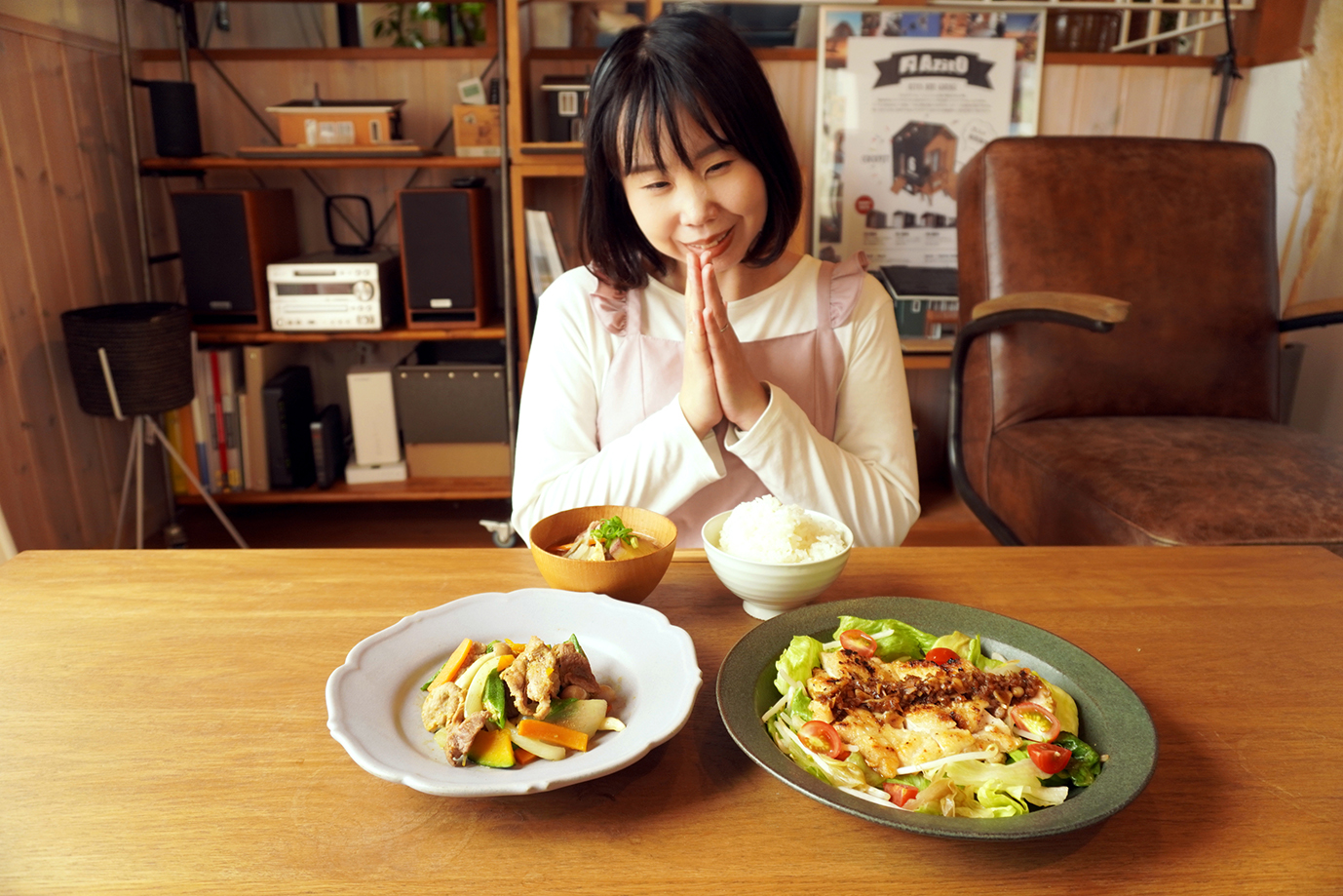 いただきます！