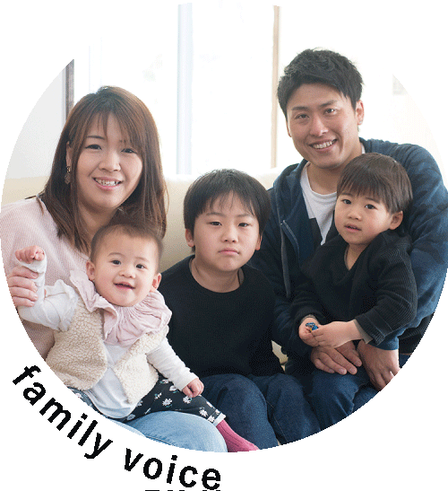 平林建築工房株式会社