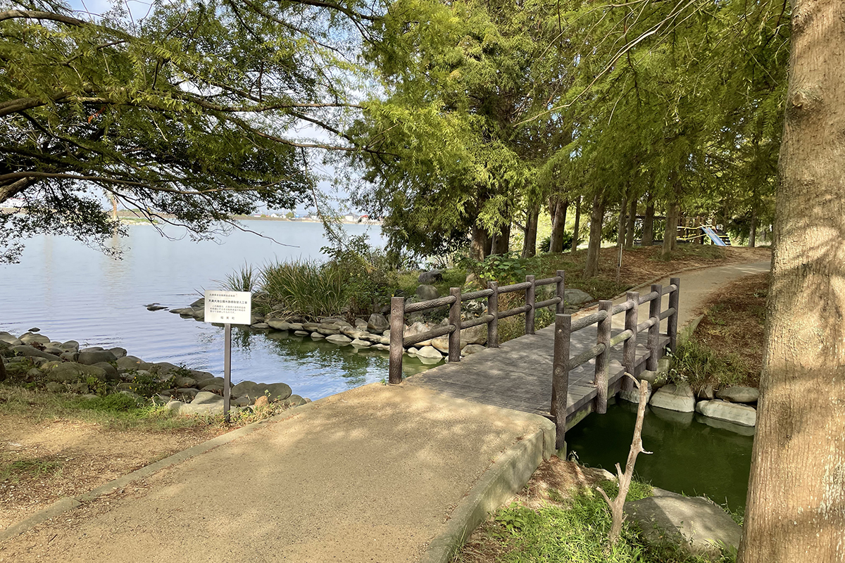 天満大池公園