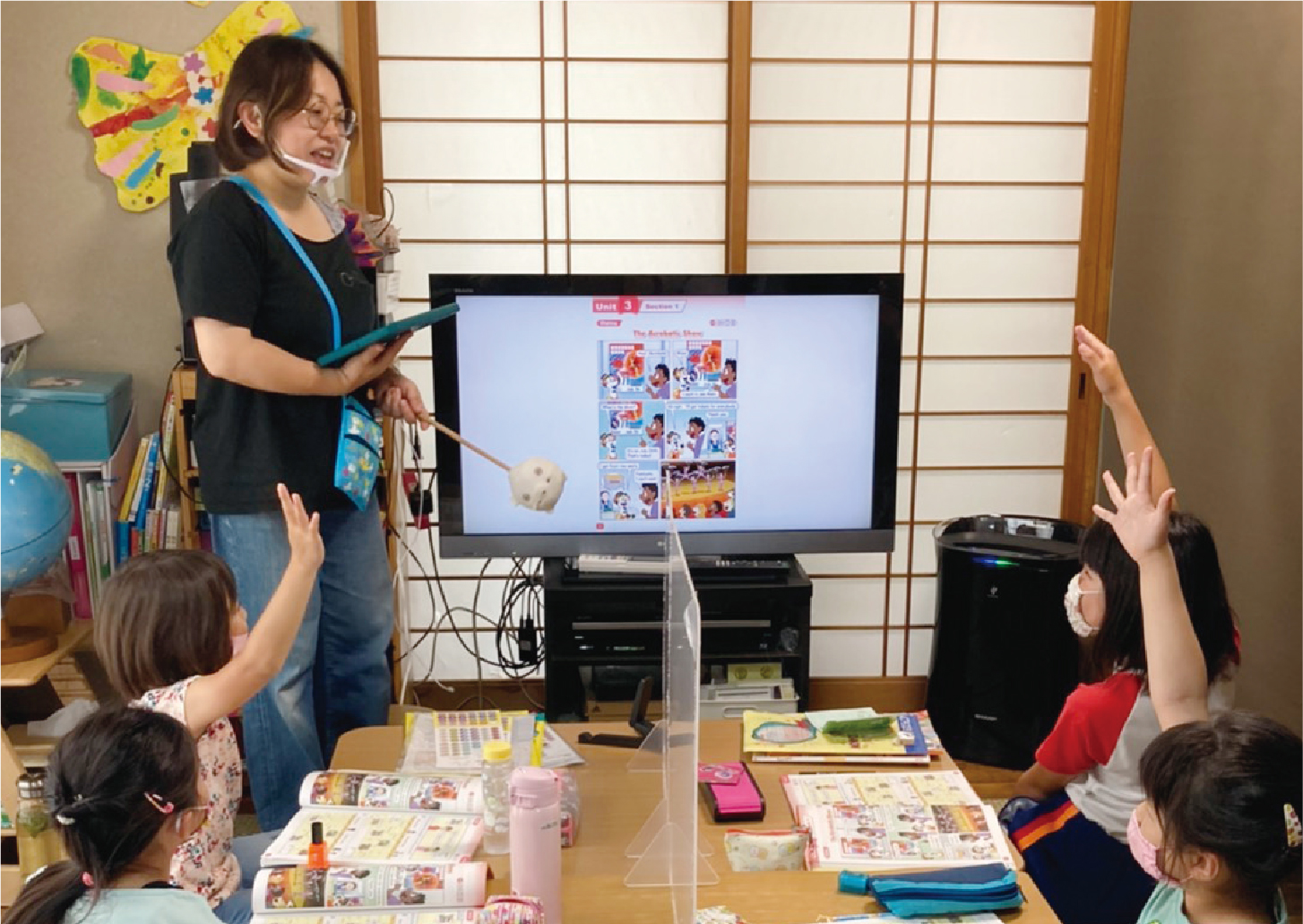 ECCジュニア 西井ノ口教室
