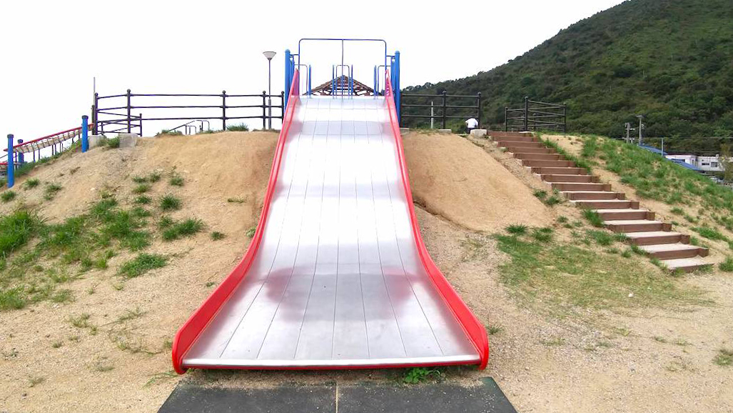 砂子公園
