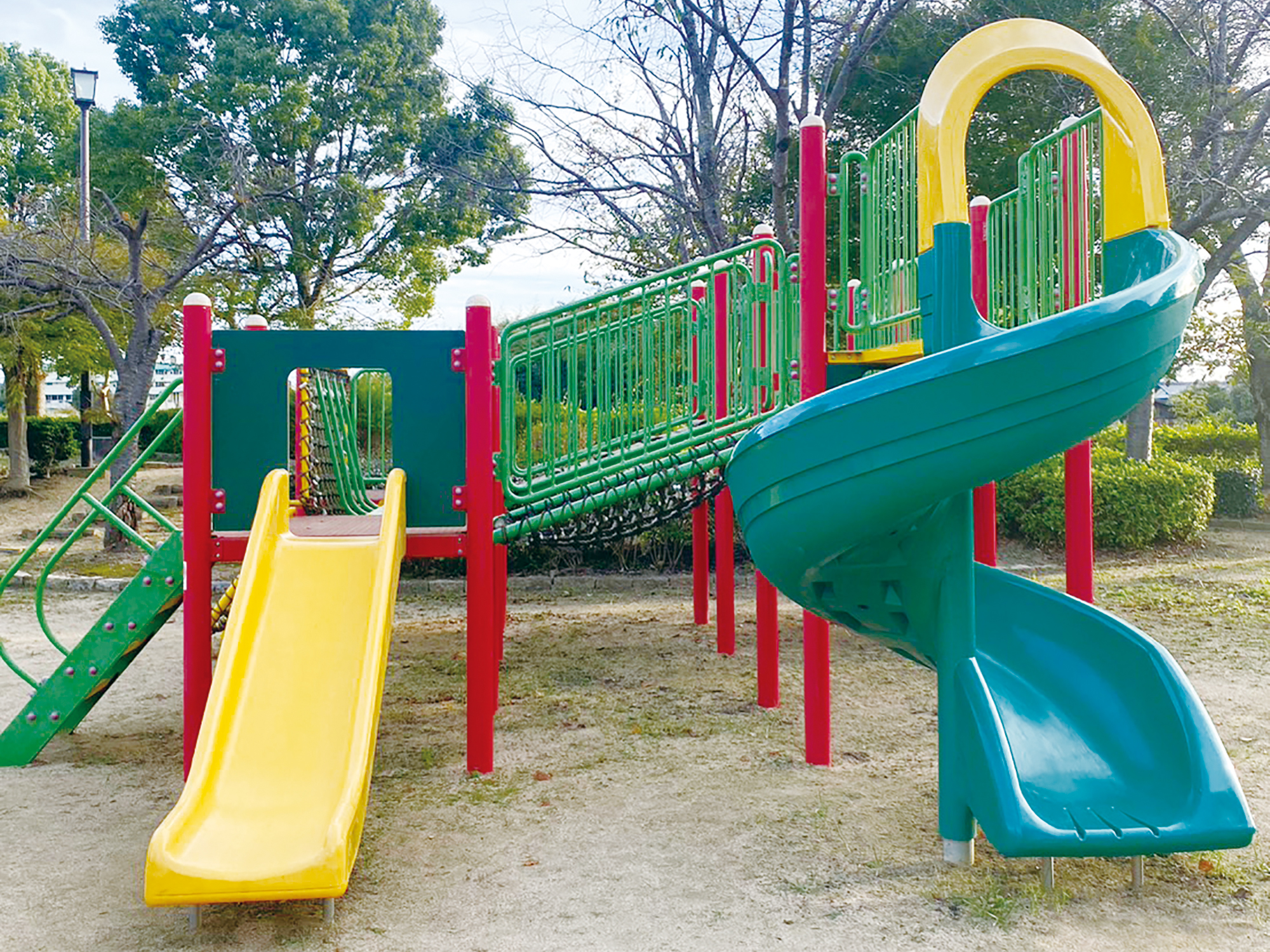 上中第二公園