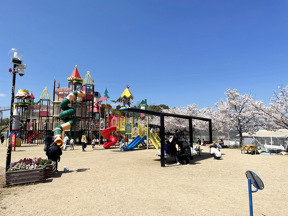 三木山総合公園