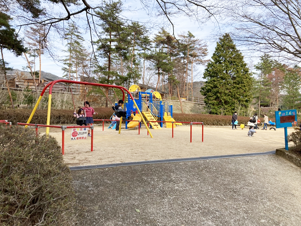 余暇村公園