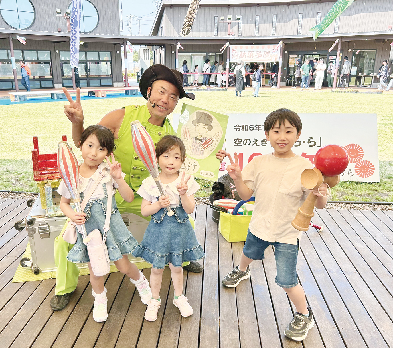 今回のママ