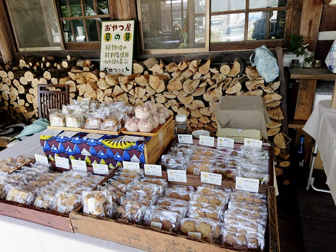 おやつ屋＊草の芽