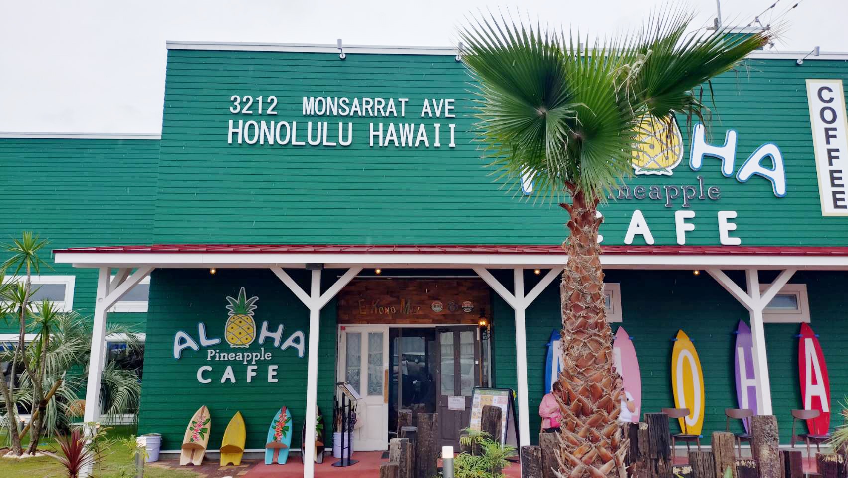 ALOHA CAFÉ Pineapple 明石店