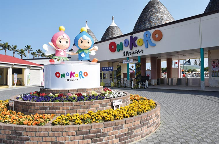 ONOKORO