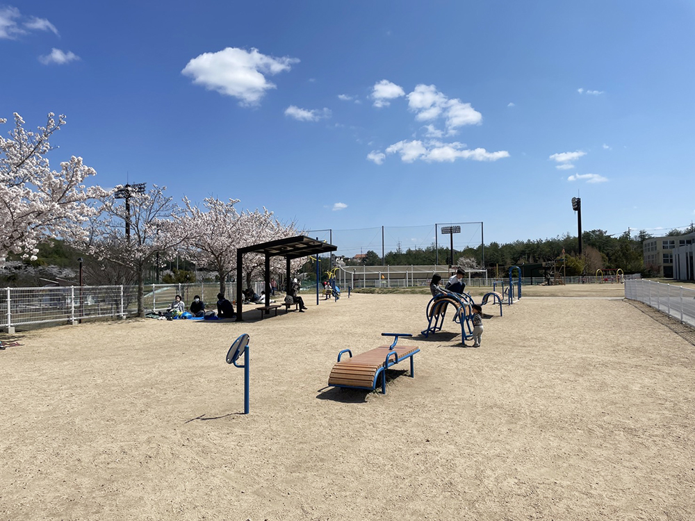 三木山総合公園