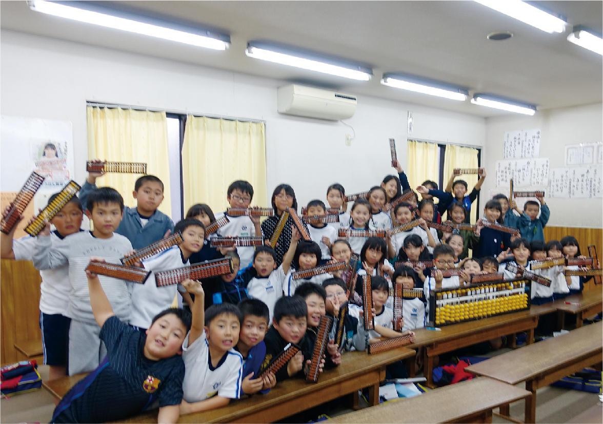 西藤珠算学院  曽根・別府教場