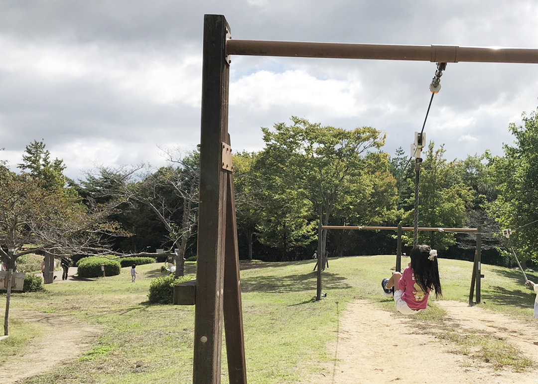 兵庫県立三木山森林公園