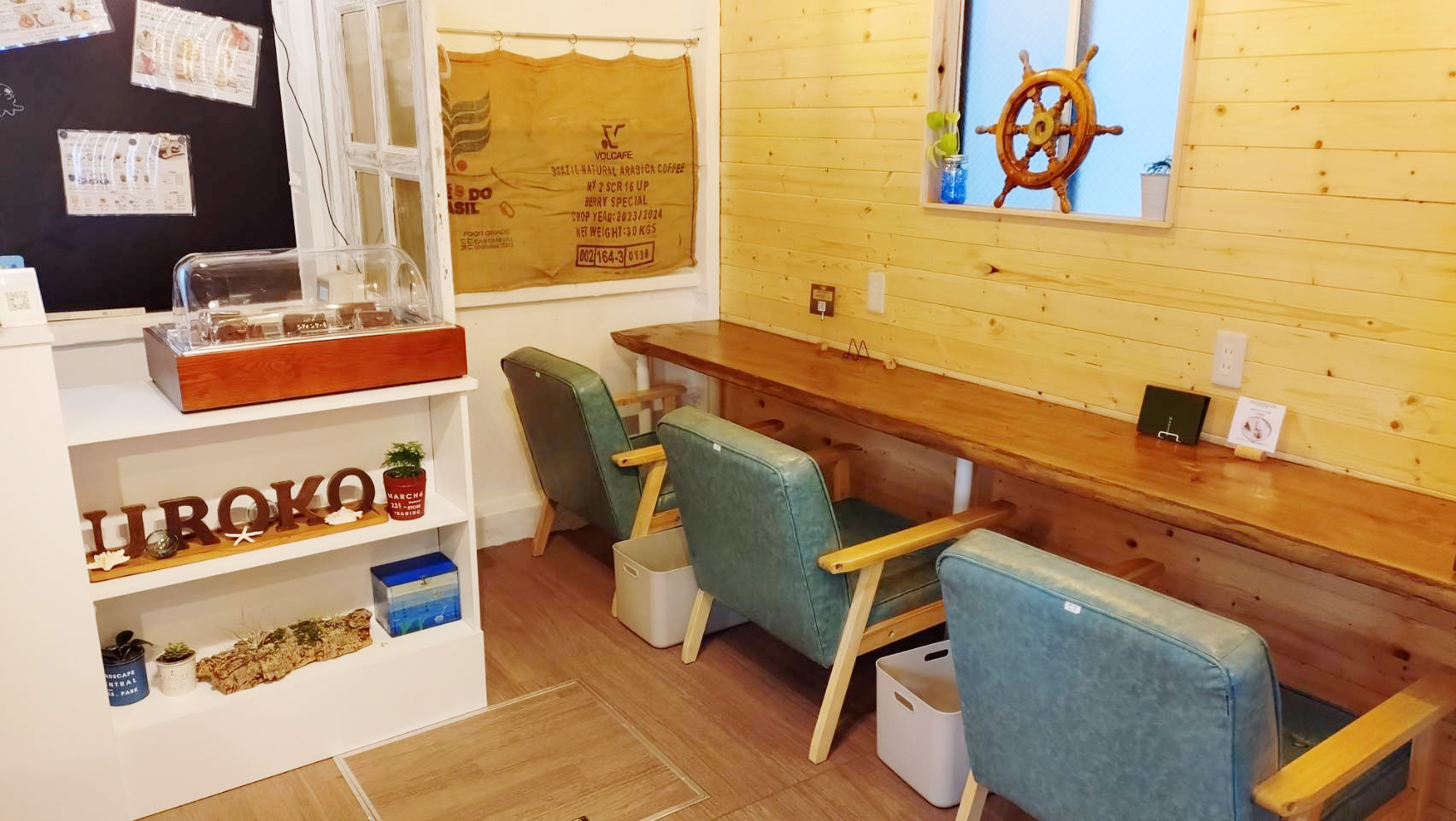 Cafe工房UROKO