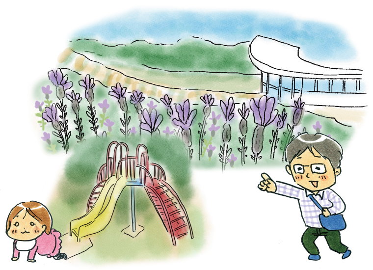 ラベンダーパーク多可