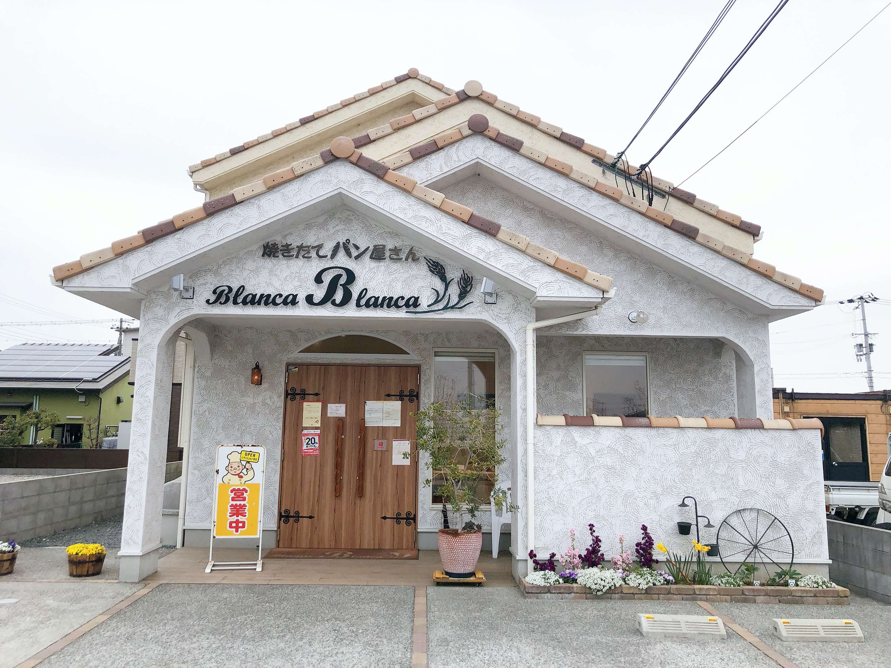 播磨町のおいしいパン 一度は行ってみたいおすすめの2店舗 クルールはりま版