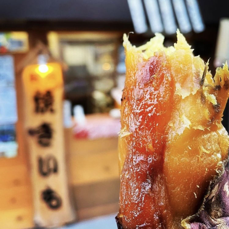 熟成焼き芋 しばや