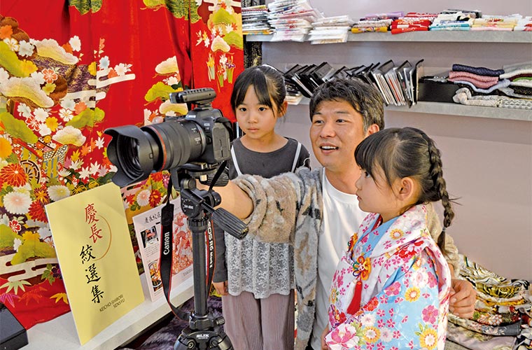うめおか