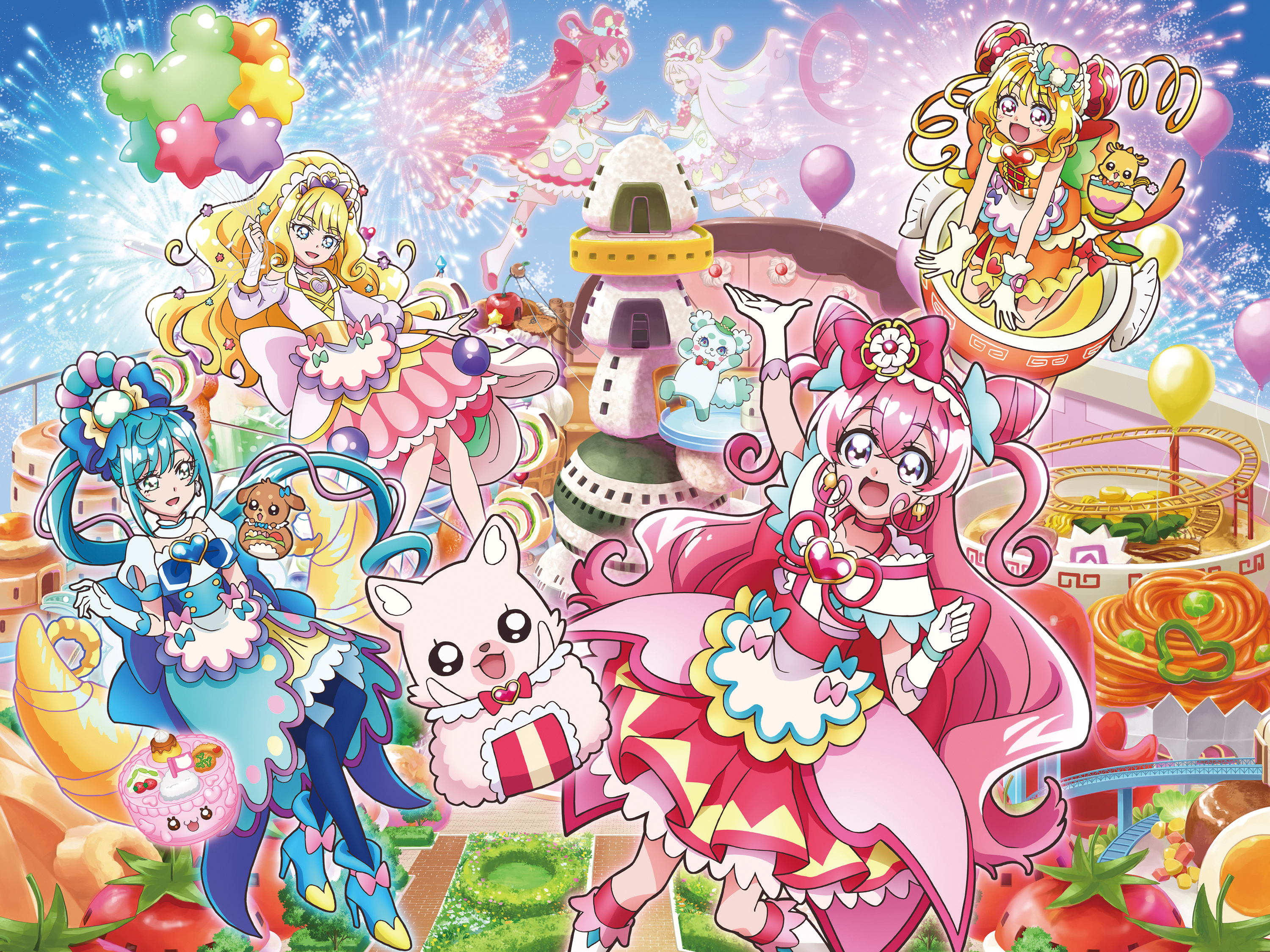 イオンシネマ
