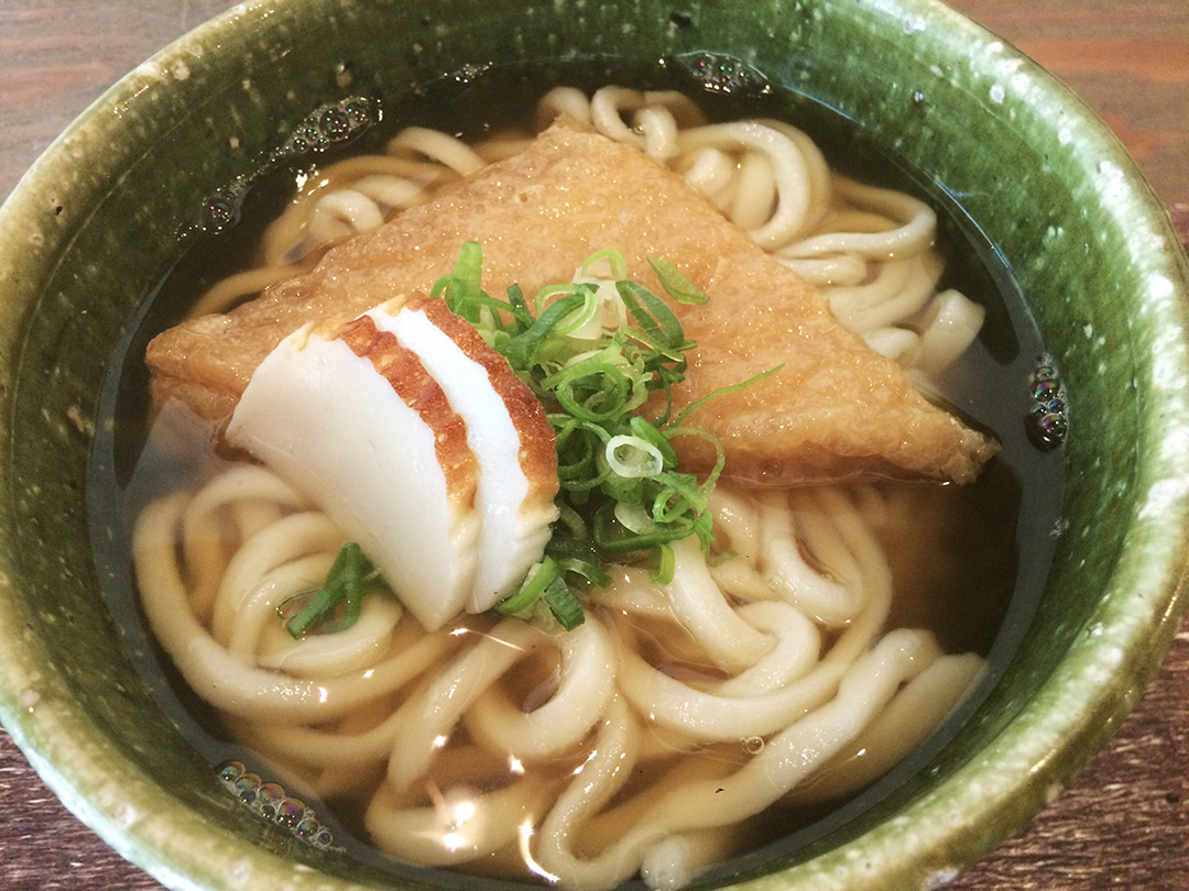 うどん末治