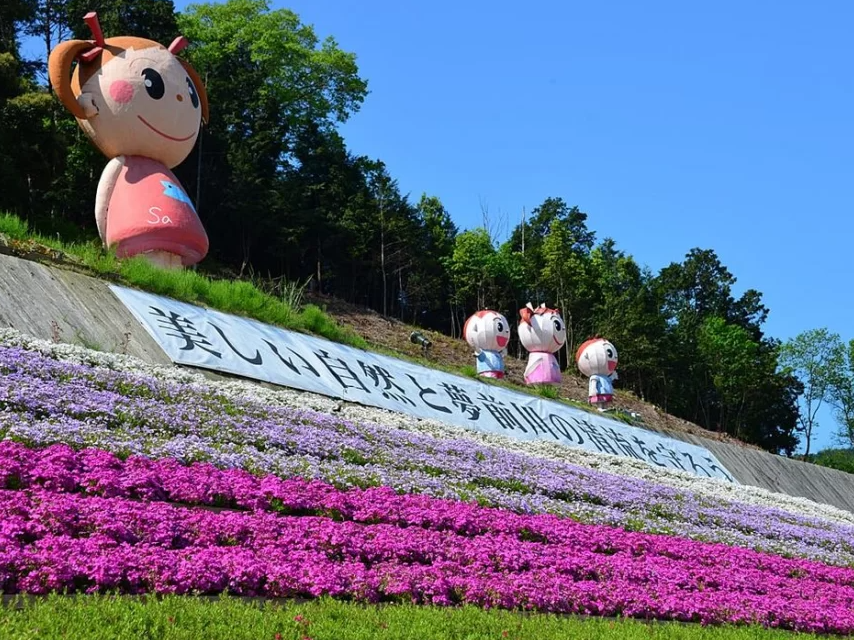ゴールデンウィーク22 子どもも楽しいイベント12選 家族でお出かけしよう 兵庫県播磨エリア クルールはりま ゴールデンウィーク22 子どもも楽しいイベント12選 家族でお出かけしよう 兵庫県播磨エリア クルールはりま