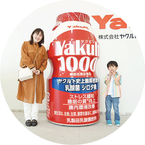 グリコピア神戸