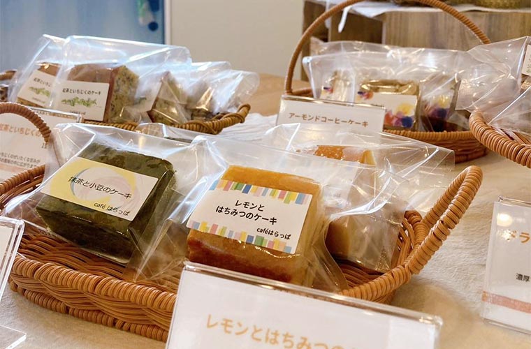 はらっぱ工房