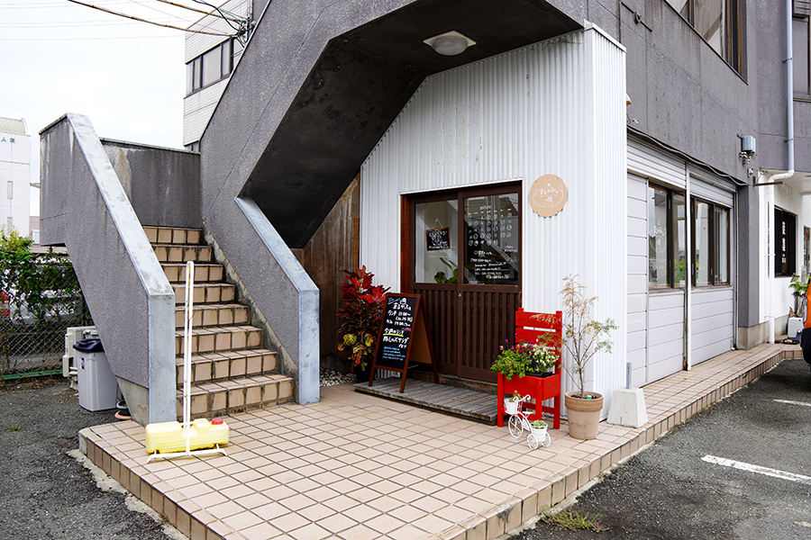 まるかふぇ
