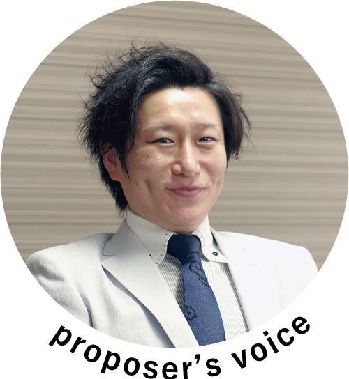 株式会社クリエイト