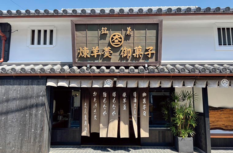 大三萬年堂