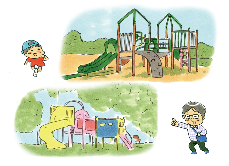 三木総合防災公園