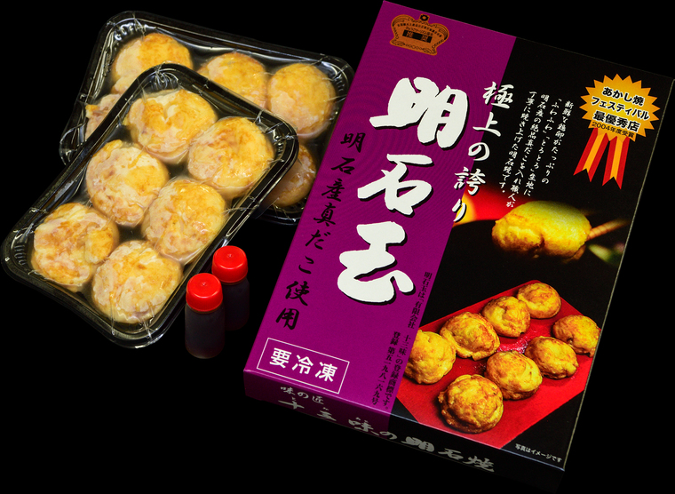 はりまのお土産 手土産 まとめ５選 他県民にも紹介したい兵庫県のおすすめグルメ